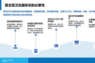 多诺万：我和拉文的谈话更多关于篮球 没有看到他有任何反常